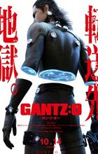  Gantz: O - Legendado